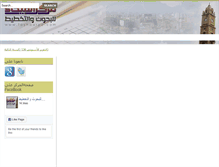 Tablet Screenshot of fayhaarpc.com